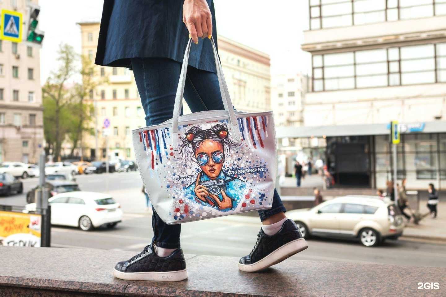 Отзывы на компанию Империя сумок в Кемерове c фото