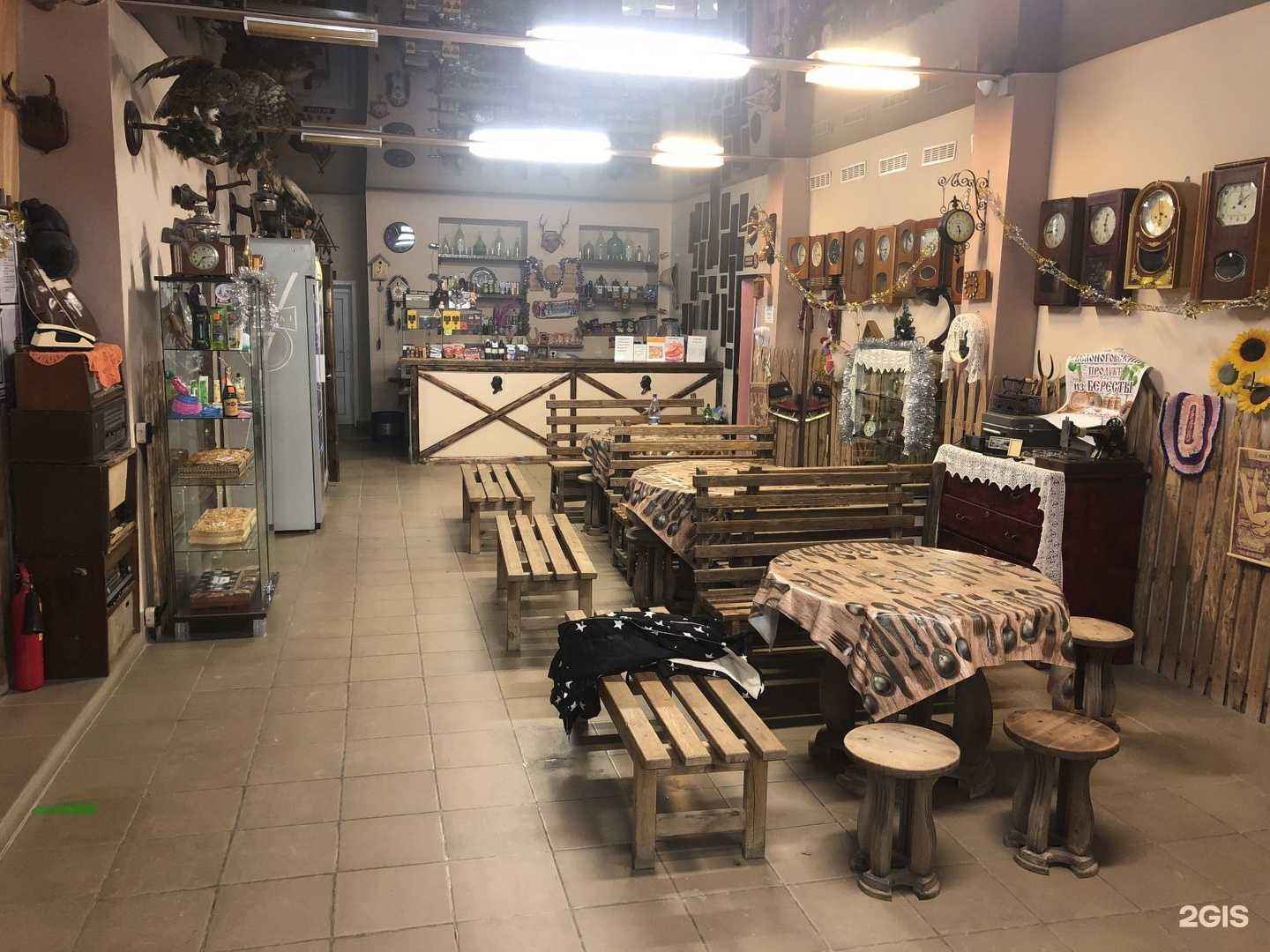 Отзывы на компанию Баня в г. Каменск-Уральский c фото