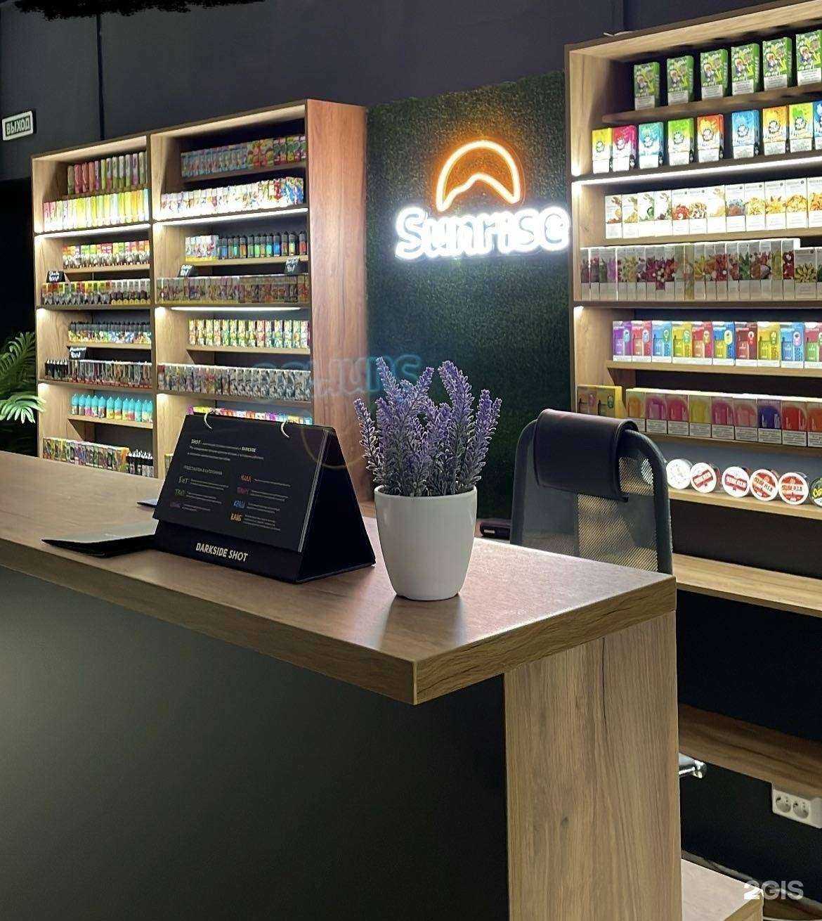 Отзывы на компанию Sunrise Shop в Пскове c фото