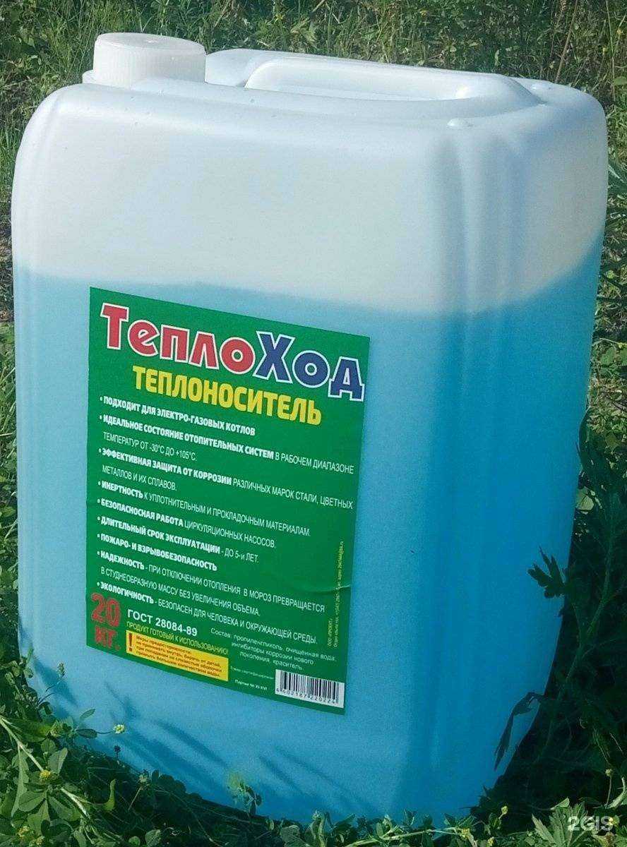 Отзывы на компанию Проект в г. Уфа c фото