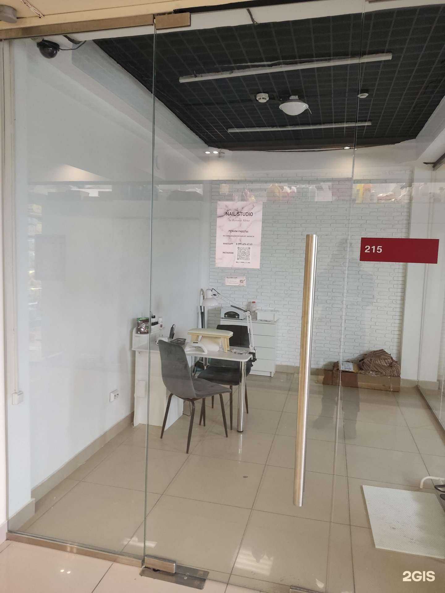 Отзывы на компанию Ногтевая студия в Барнауле c фото