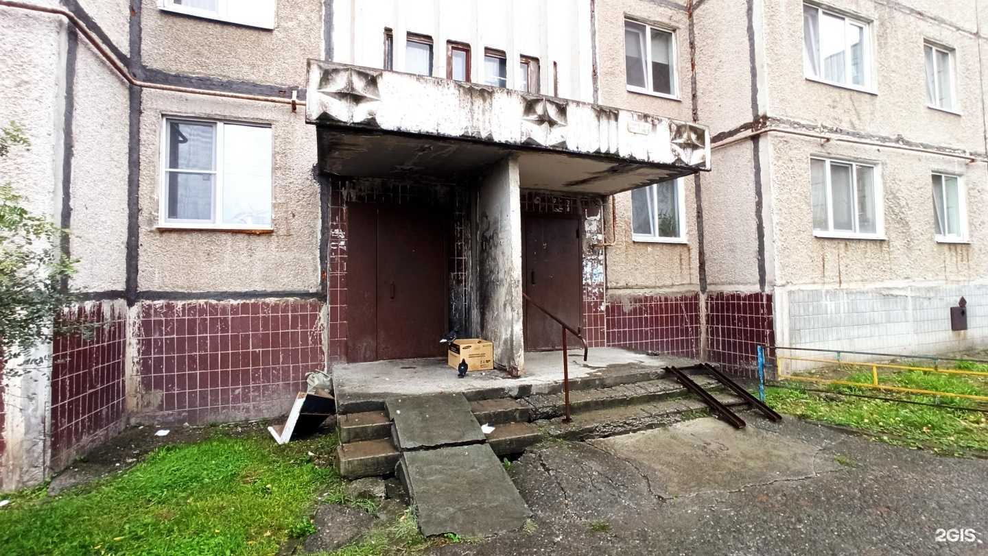 Отзывы на компанию Lunnitsa в Нижнем Тагиле c фото - фотография 2 из 2