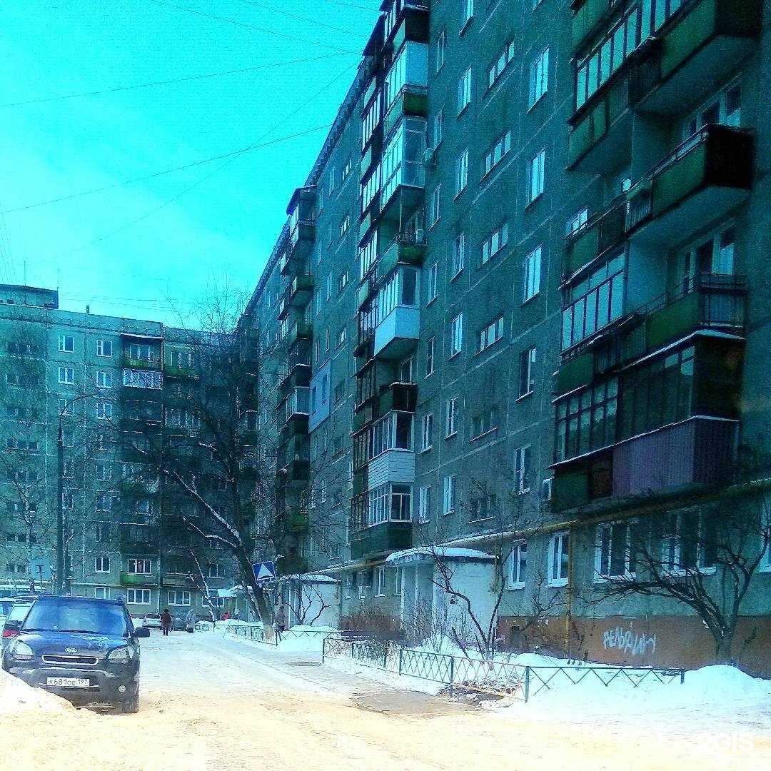 Отзывы на компанию Аптека плюс в Нижнем Новгороде c фото - фотография 2 из 2