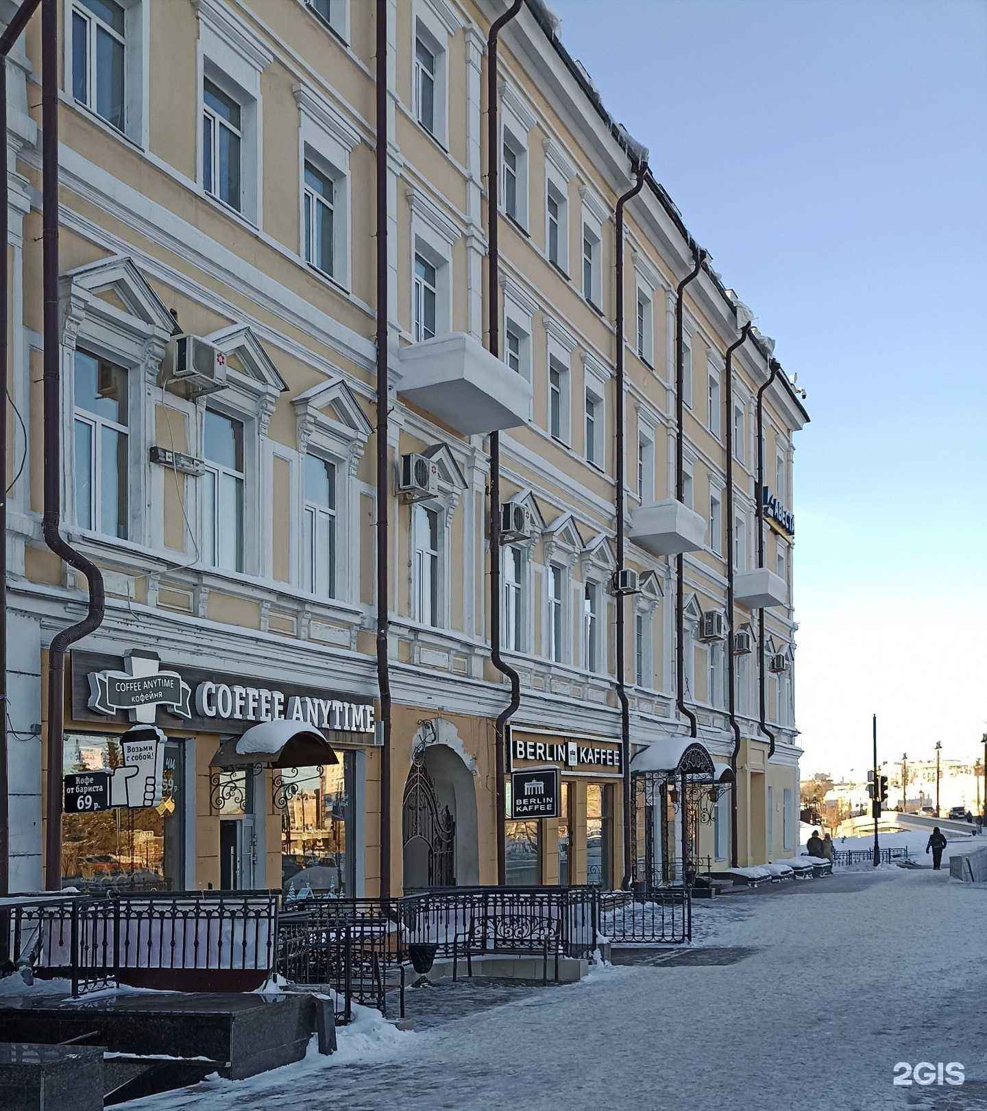 Отзывы на компанию Святая в Омске c фото - фотография 2 из 2