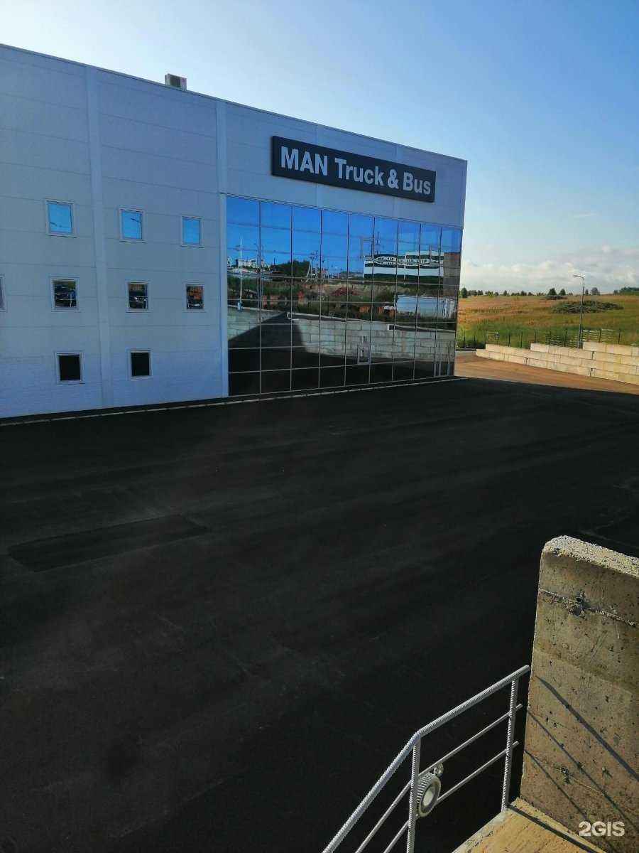 Отзывы на компанию Аварийно-сантехническая служба в Красноярске c фото