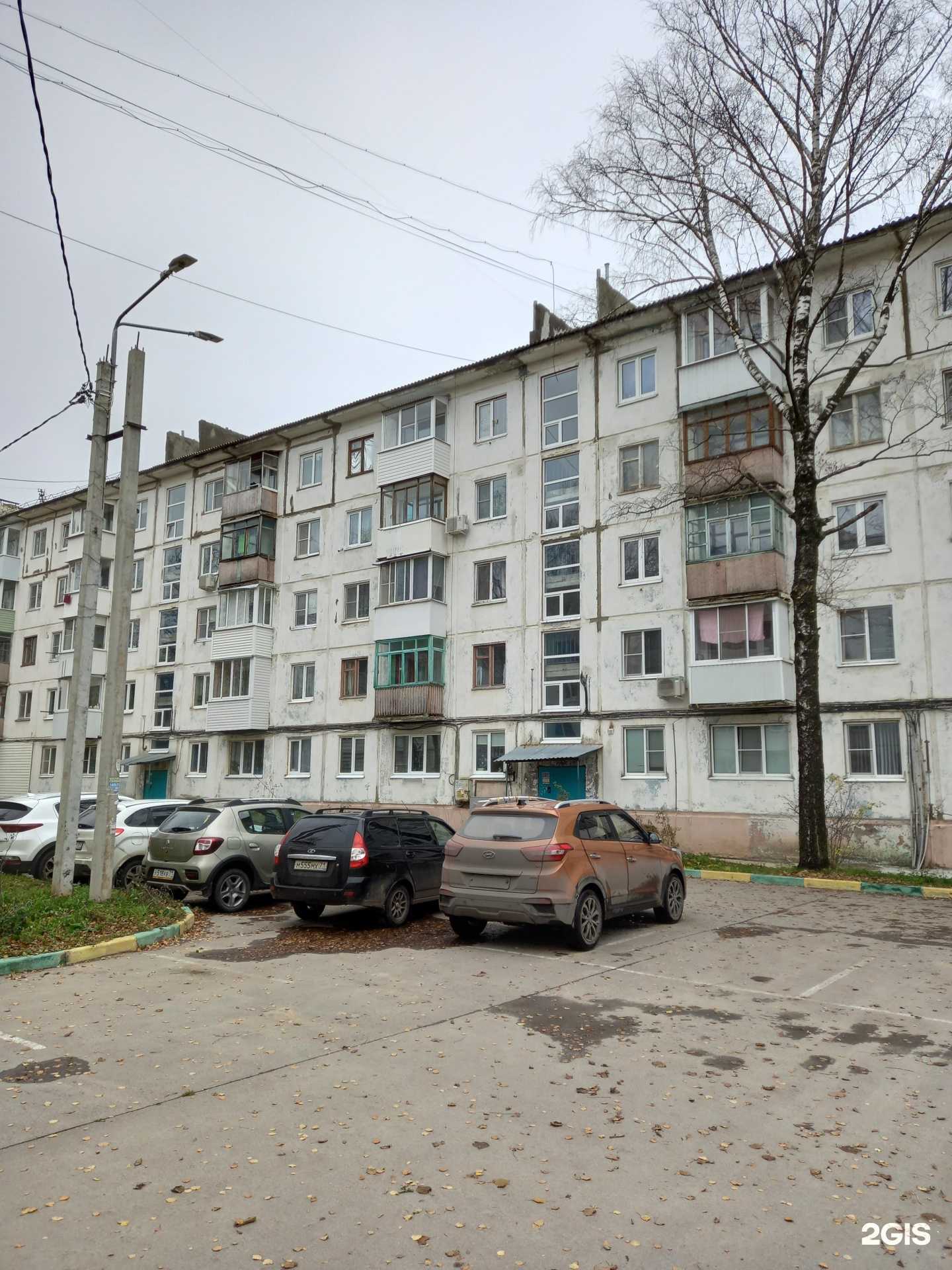 Отзывы на компанию Роникс в Новомосковске c фото - фотография 2 из 2