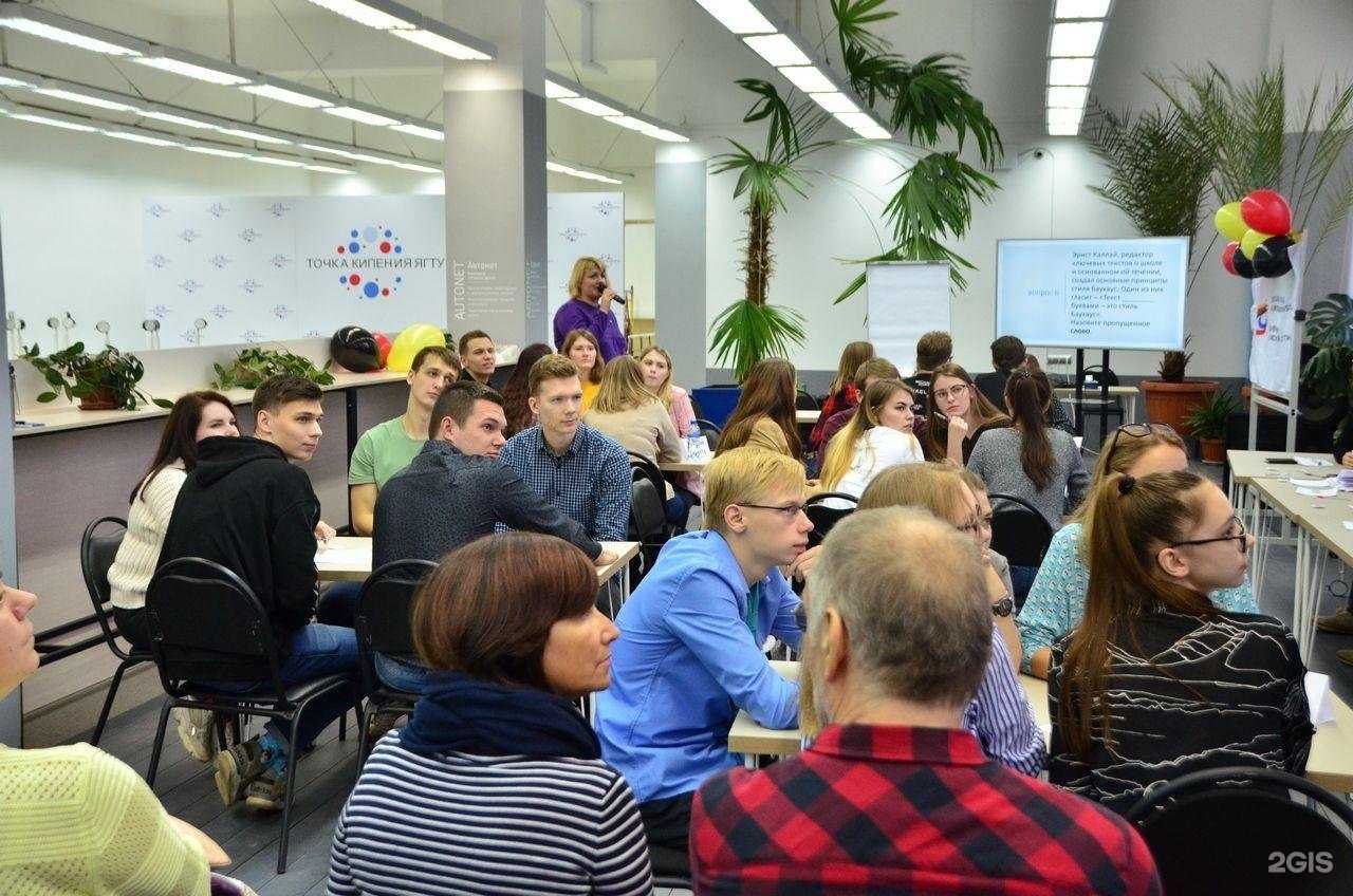 Отзывы на компанию Ярославский государственный технический университет в г. Ярославль c фото