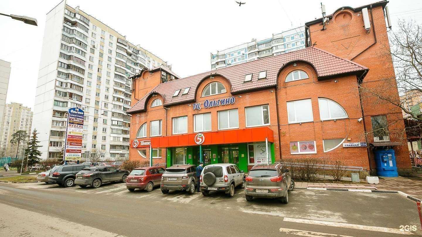 Отзывы на компанию Автополис в Балашихе c фото