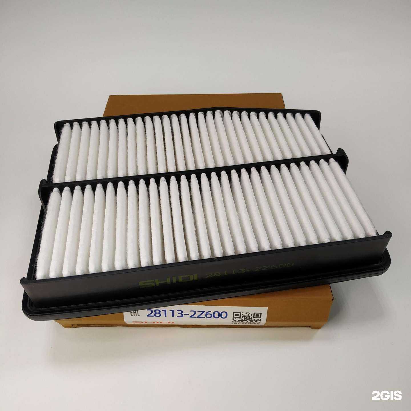 Отзывы на компанию Шиди в Екатеринбурге c фото