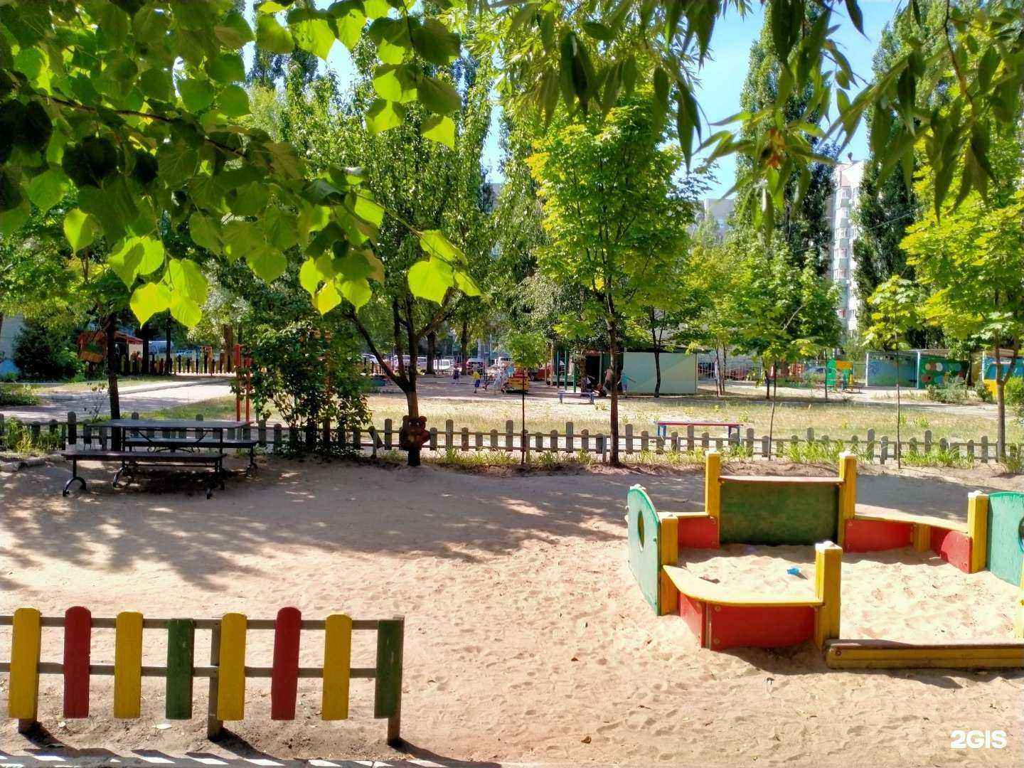 Отзывы на компанию Центр развития ребенка - детский сад №189 в Воронеже c фото