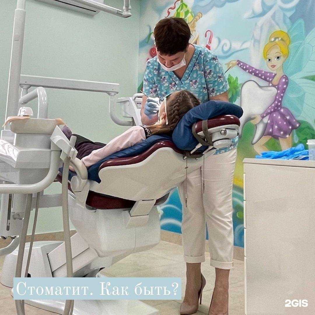 Отзывы на компанию Acoola в Сургуте c фото