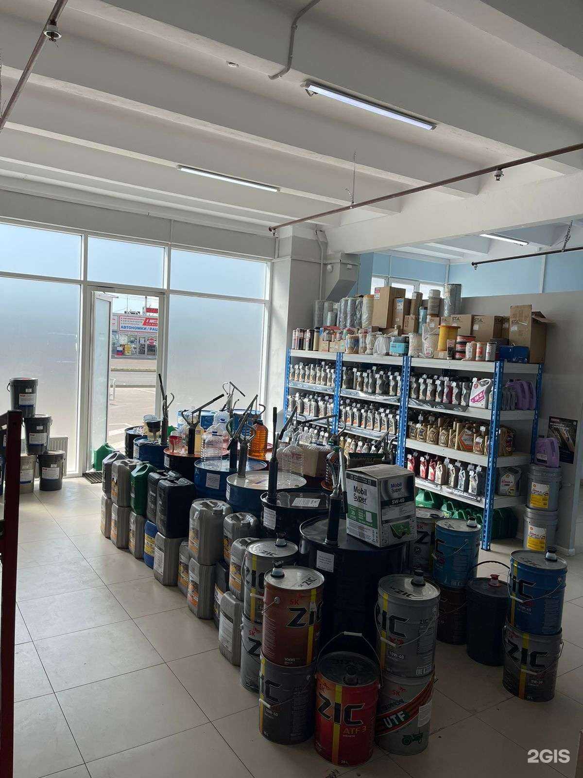 Отзывы на компанию Магазин по продаже масел и фильтров в г. Тольятти c фото