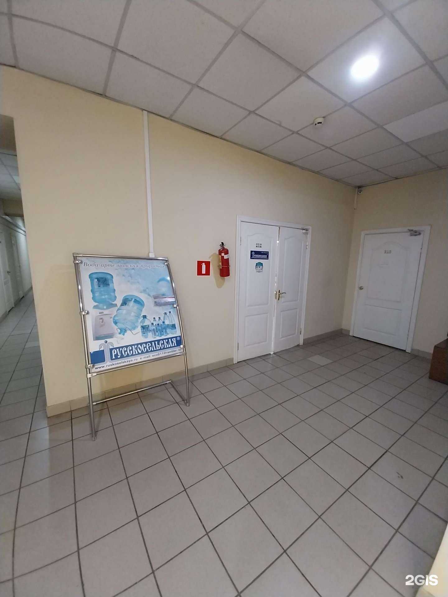 Отзывы на компанию Русскосельская в Кирове c фото