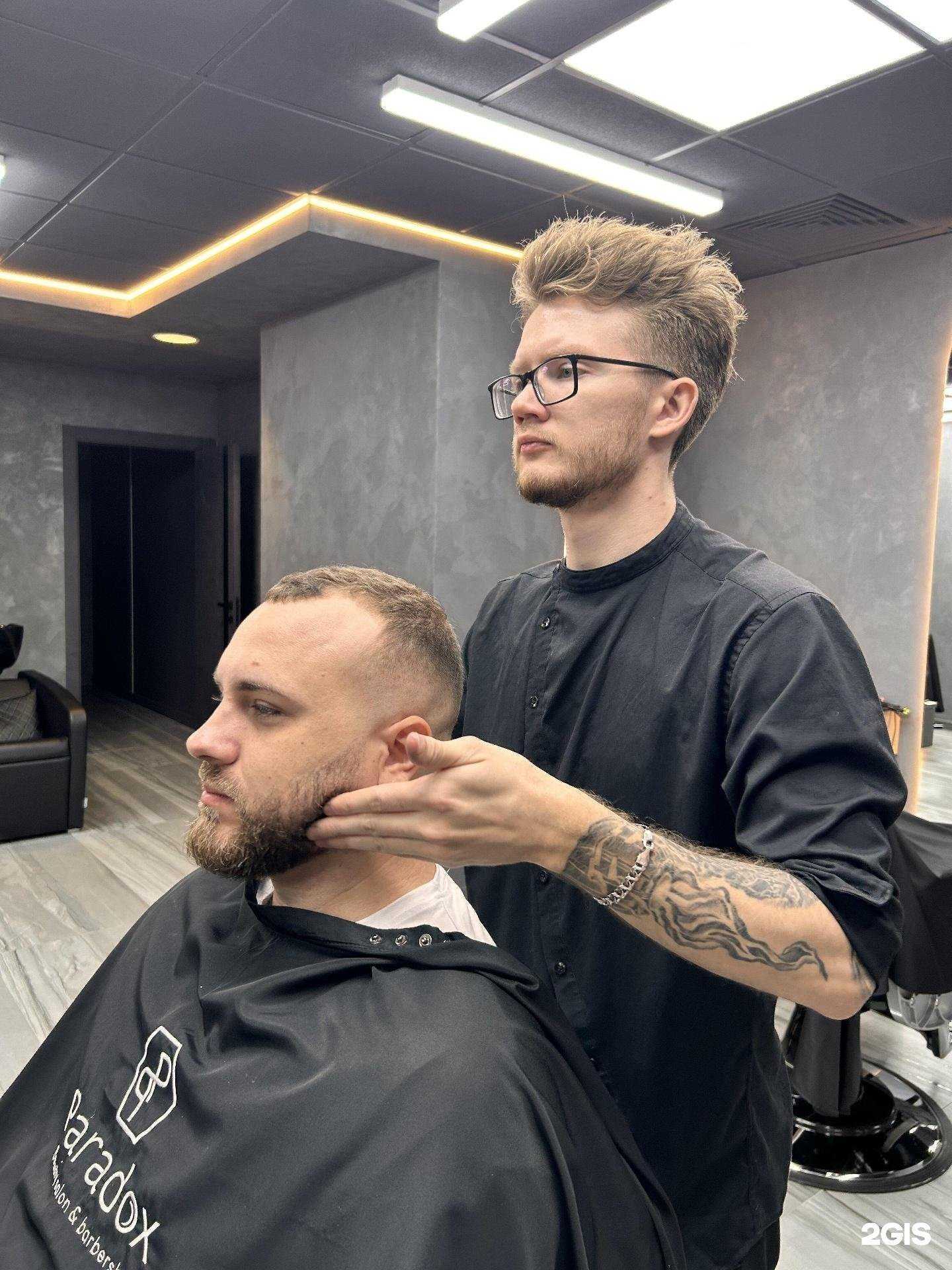 Отзывы на компанию Paradox в Волгограде c фото