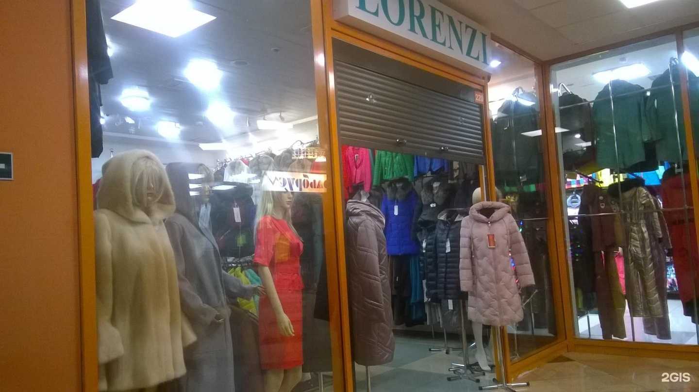 Отзывы на компанию Lorenzi в г. Кемерово c фото