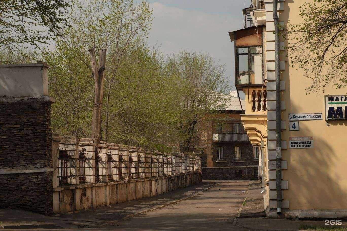 Отзывы на компанию Микрочип в Магнитогорске c фото