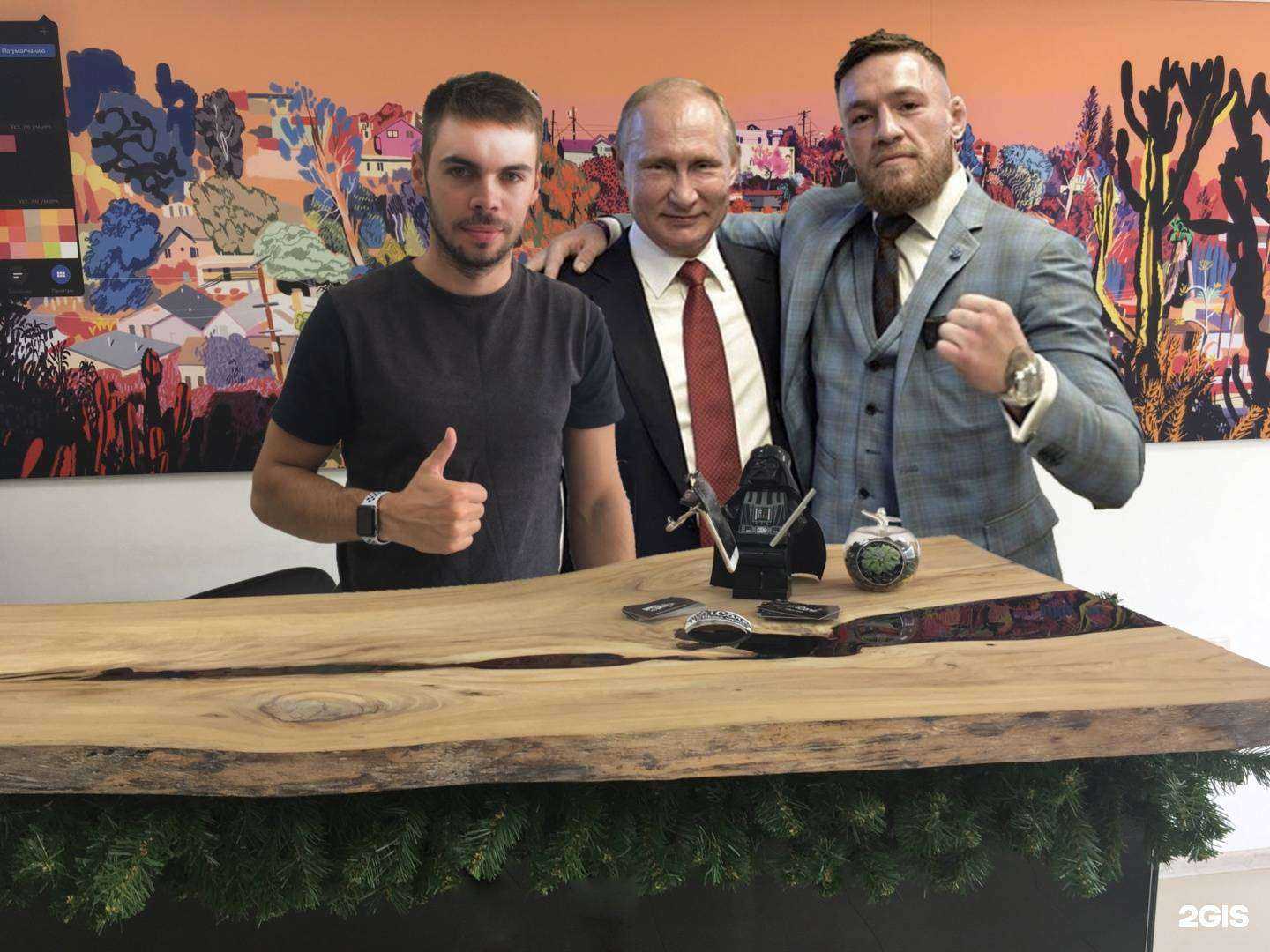 Отзывы на компанию iCare в Краснодаре c фото