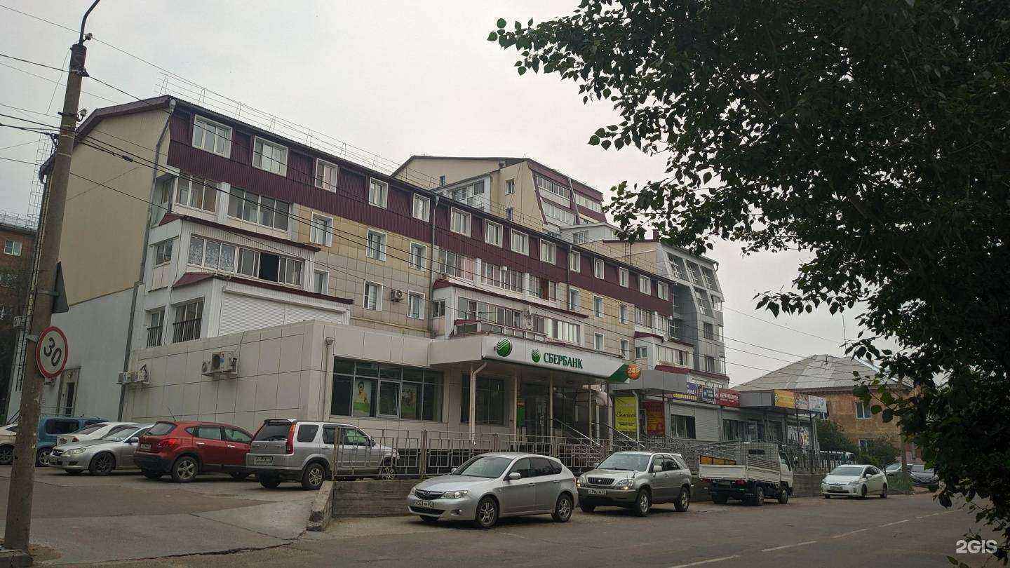 Отзывы на компанию Адвокатский кабинет Шаталовой Н.В. в Улан-Удэ c фото