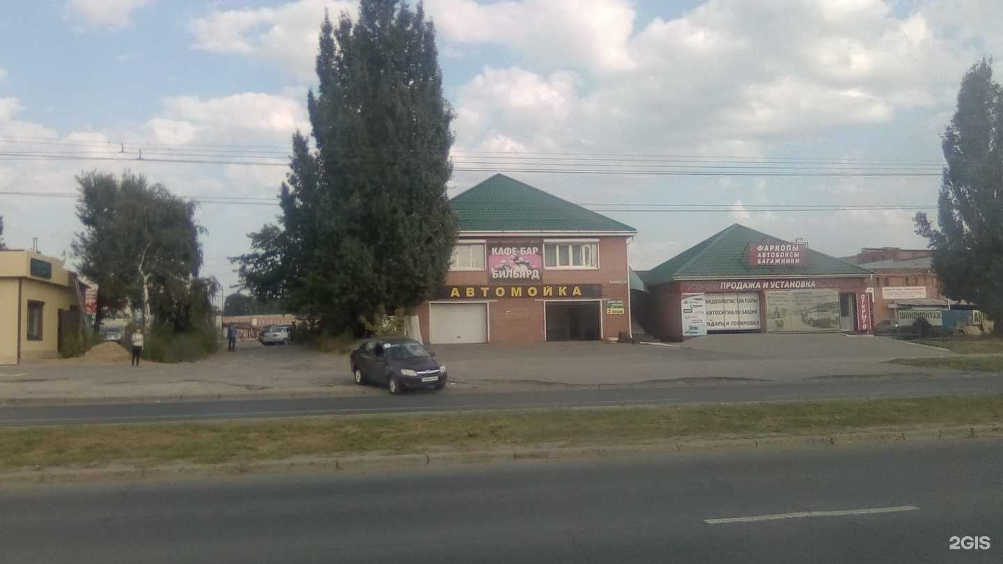 Отзывы на компанию AquaBot в Тольятти c фото - фотография 2 из 2