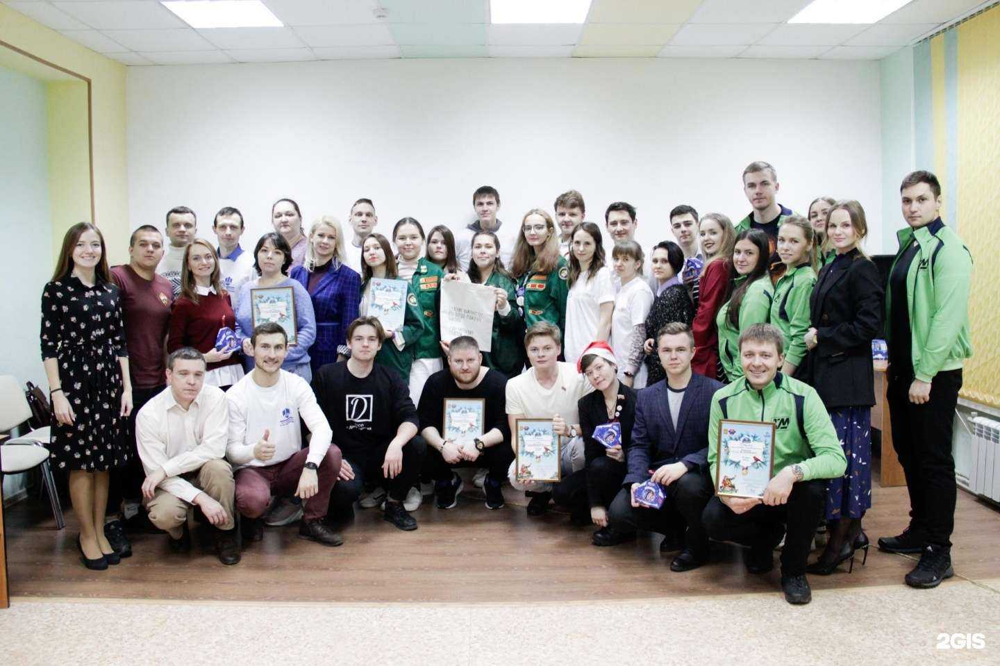 Отзывы на компанию Семейный островок в г. Дзержинск c фото