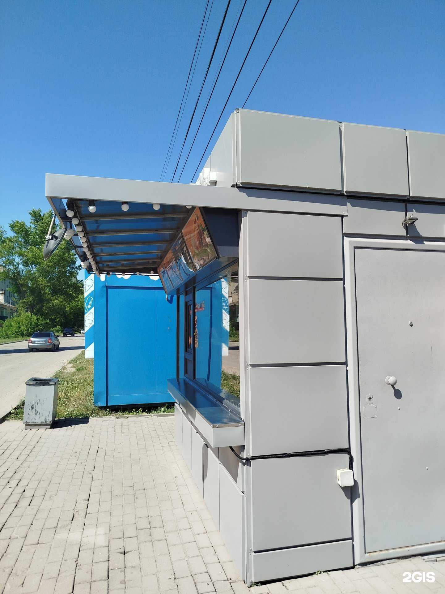 Отзывы на компанию Русский аппетит в Елеце c фото