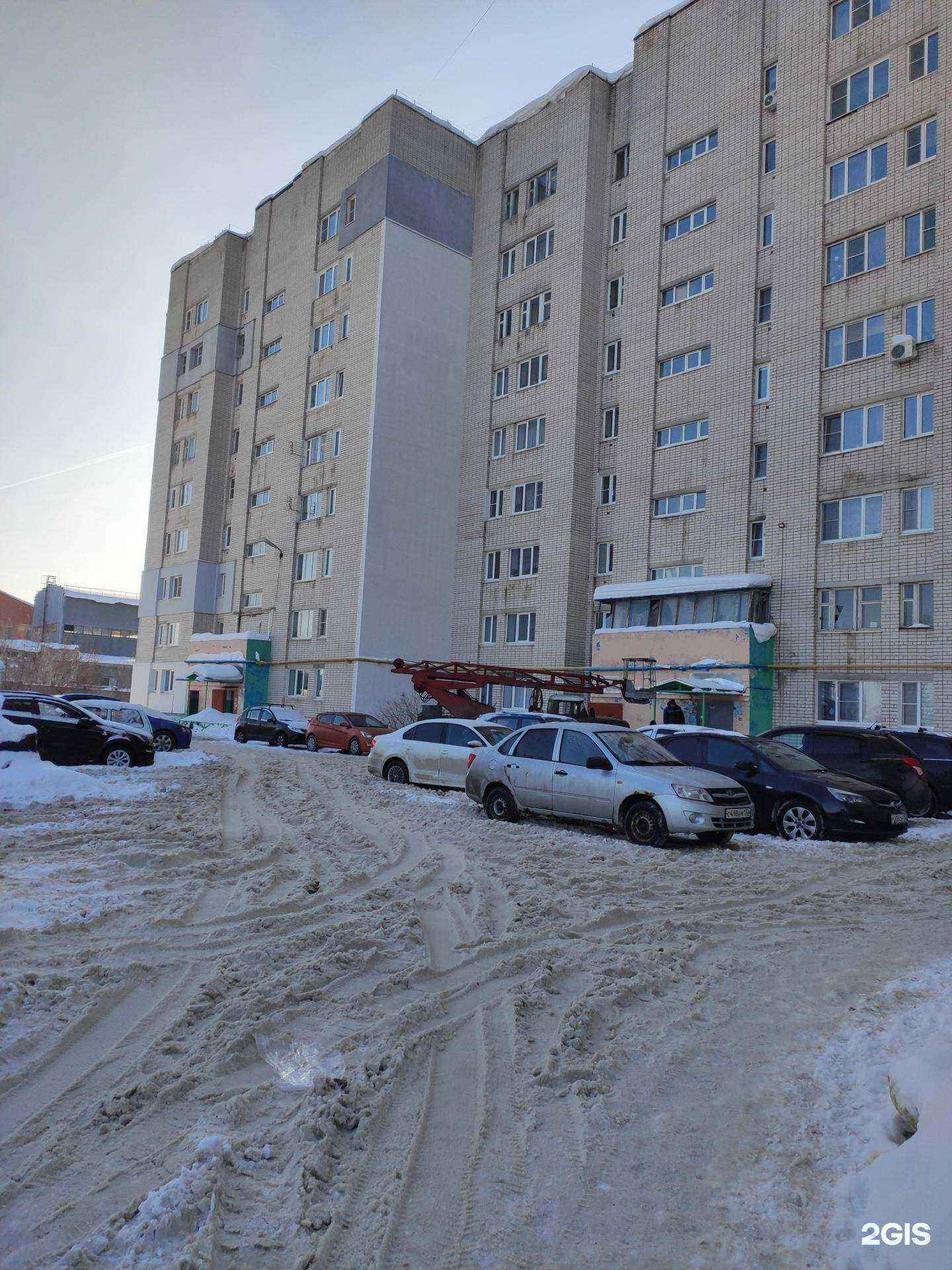 Отзывы на компанию Оптика Кронос в Дзержинске c фото - фотография 2 из 2