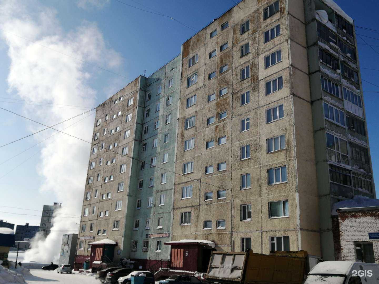 Отзывы на компанию Непоседы в Норильске c фото - фотография 2 из 2