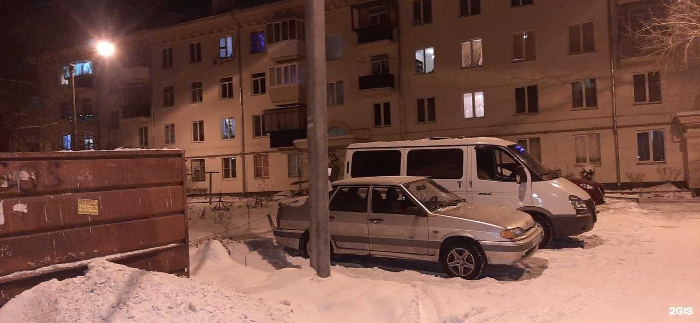 Отзывы на компанию Авто Стиль в Магнитогорске c фото - фотография 2 из 2