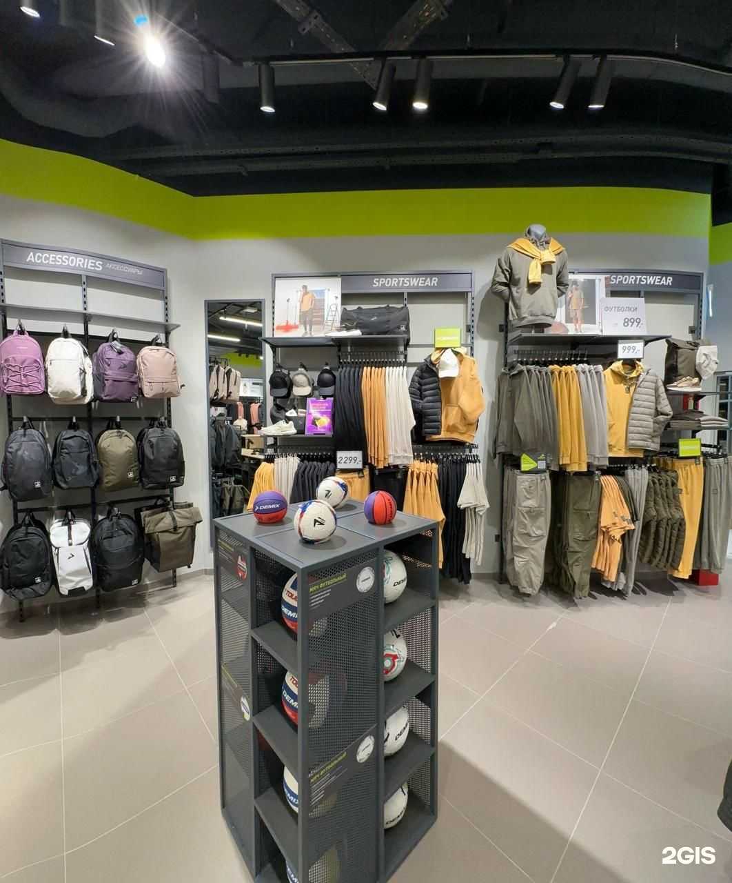 Отзывы на компанию Demix в г. Коломна c фото