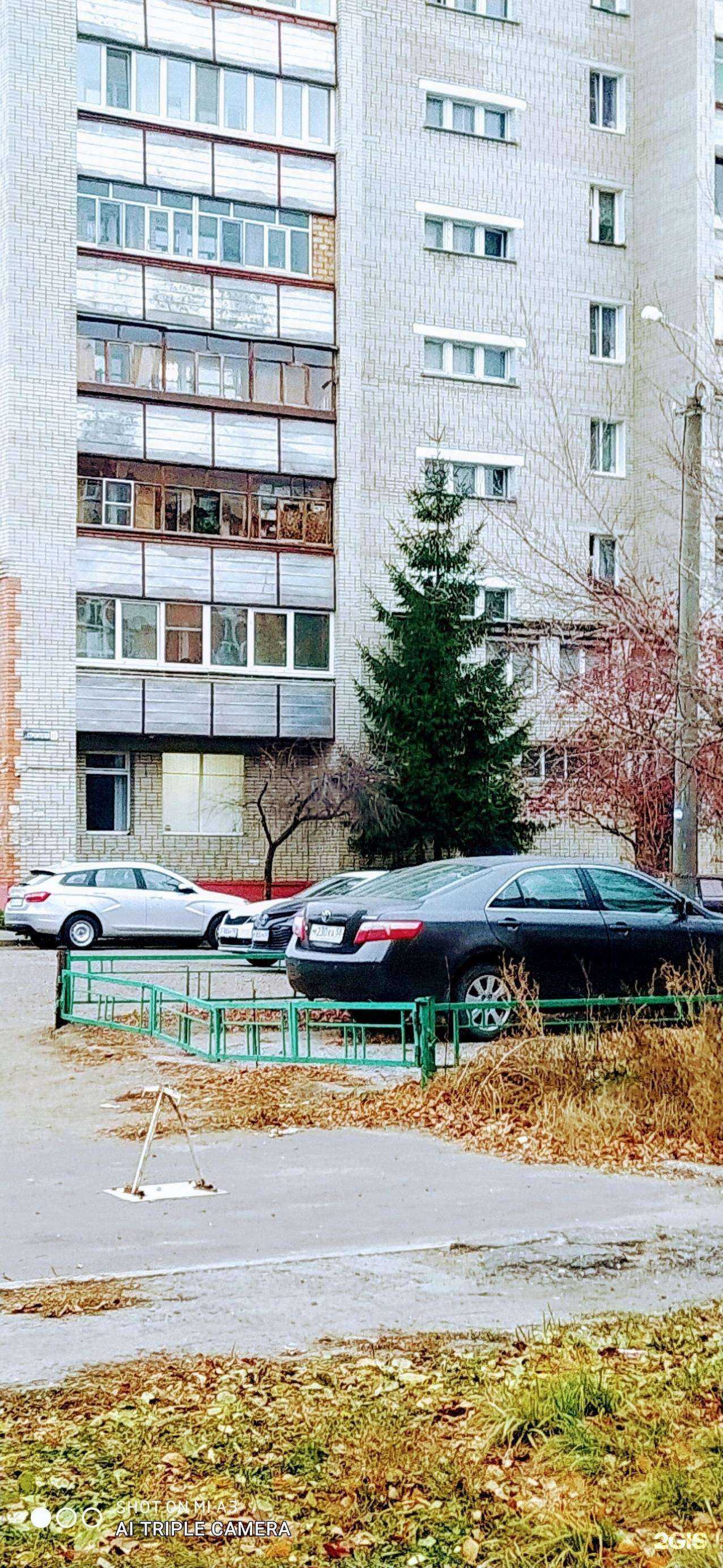 Отзывы на компанию Оконный дизайн в Пензе c фото - фотография 2 из 2