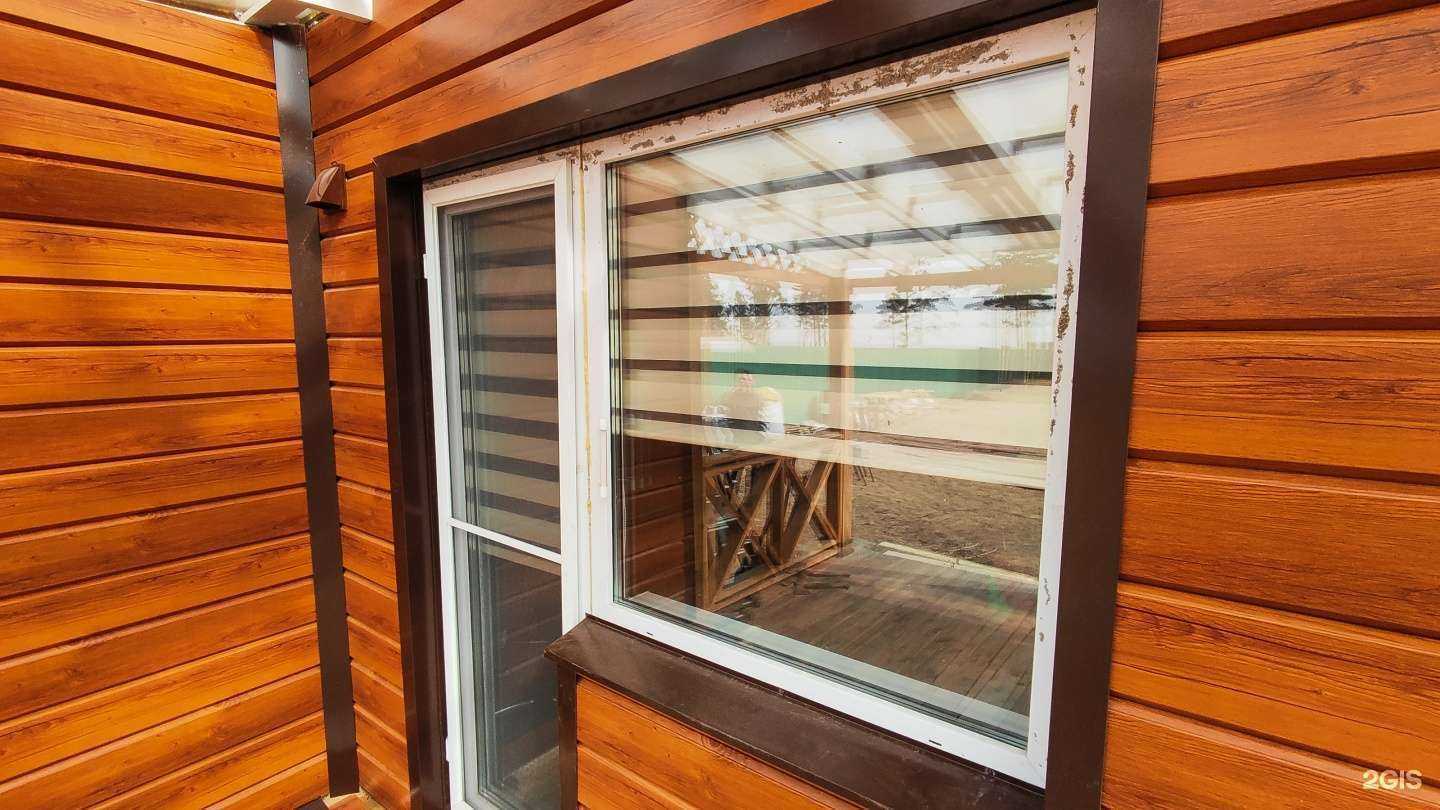 Отзывы на компанию Бюро строительных услуг в г. Чита c фото