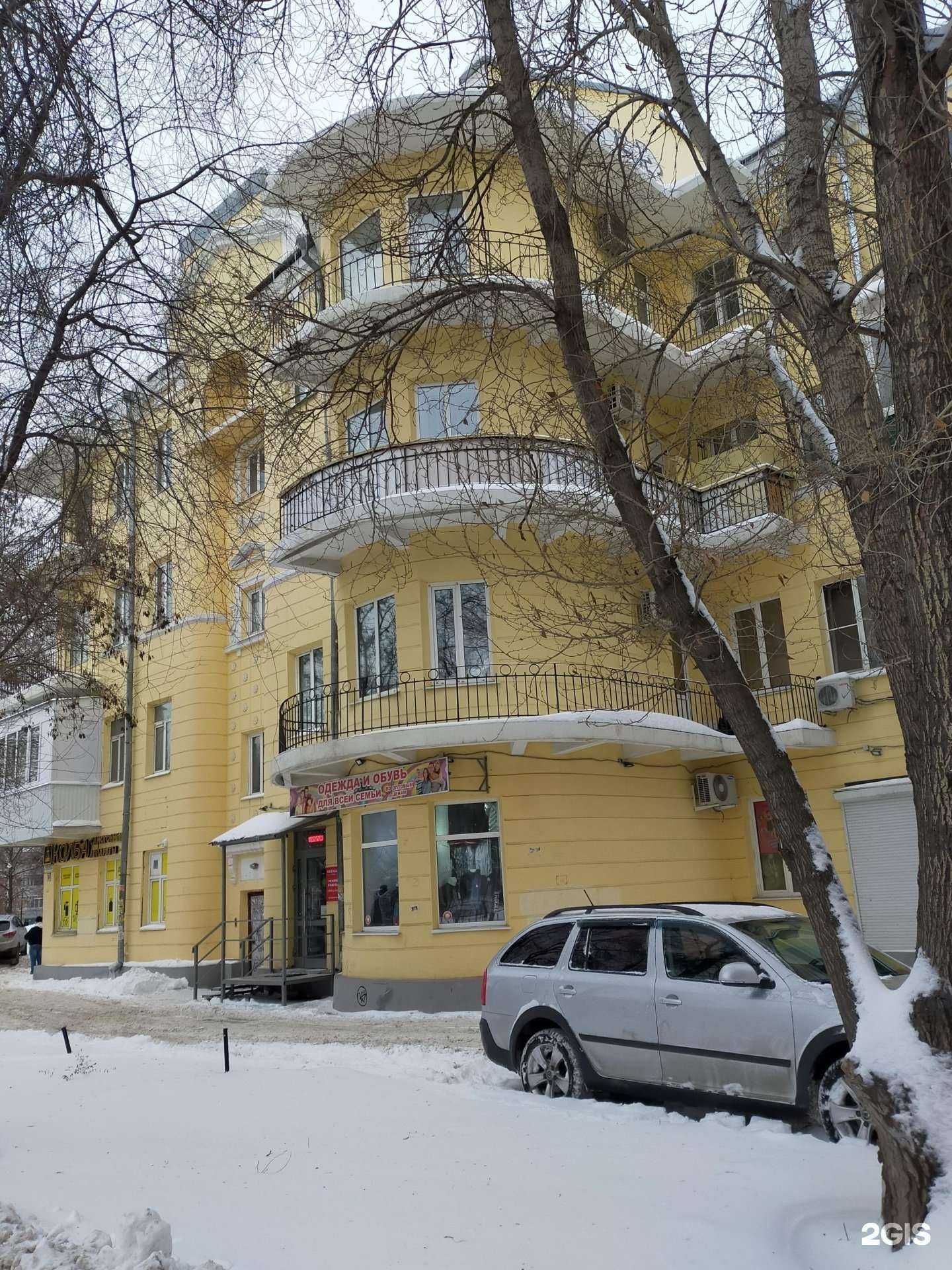 Отзывы на компанию Самараинтерэкспедиция в Самаре c фото - фотография 2 из 2