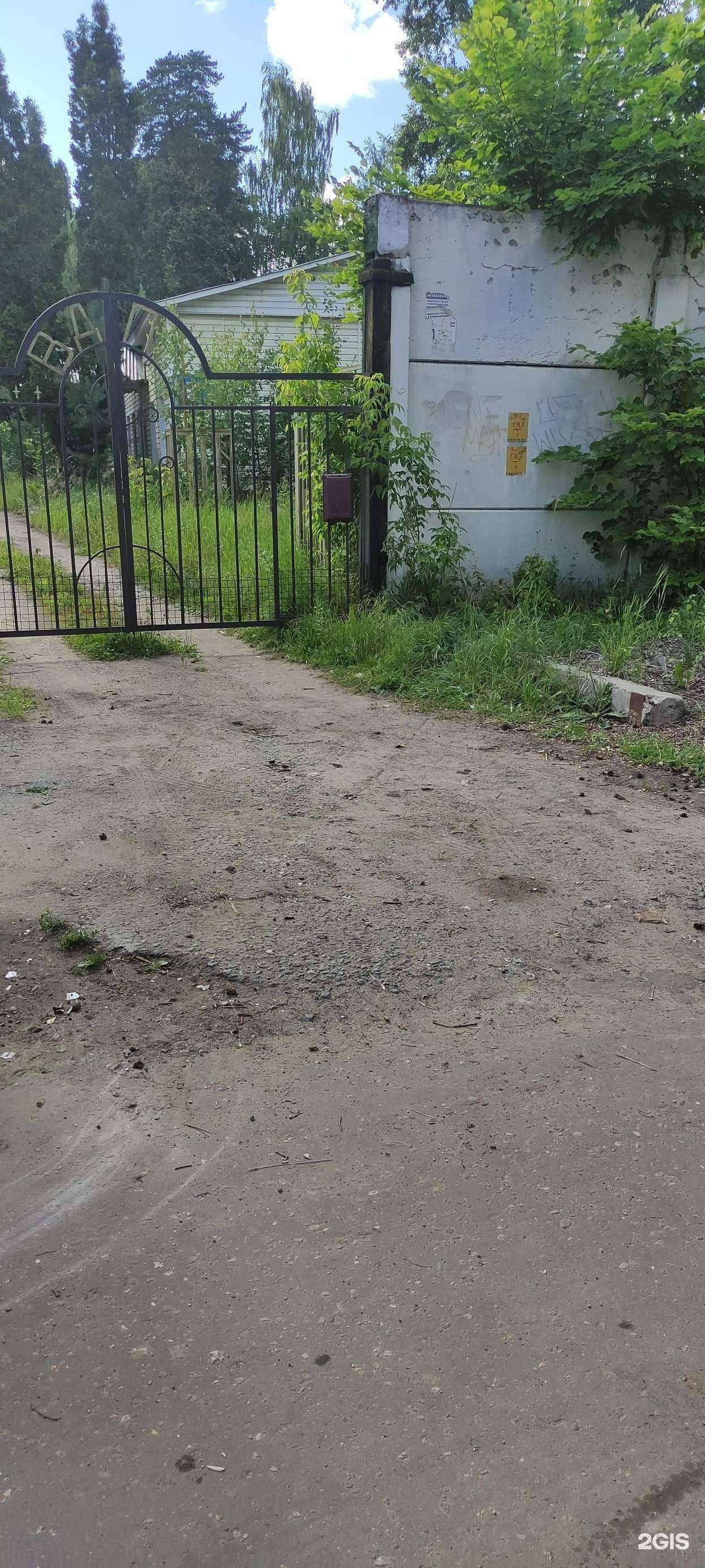 Отзывы на компанию Всероссийское добровольное пожарное общество в Пушкине c фото