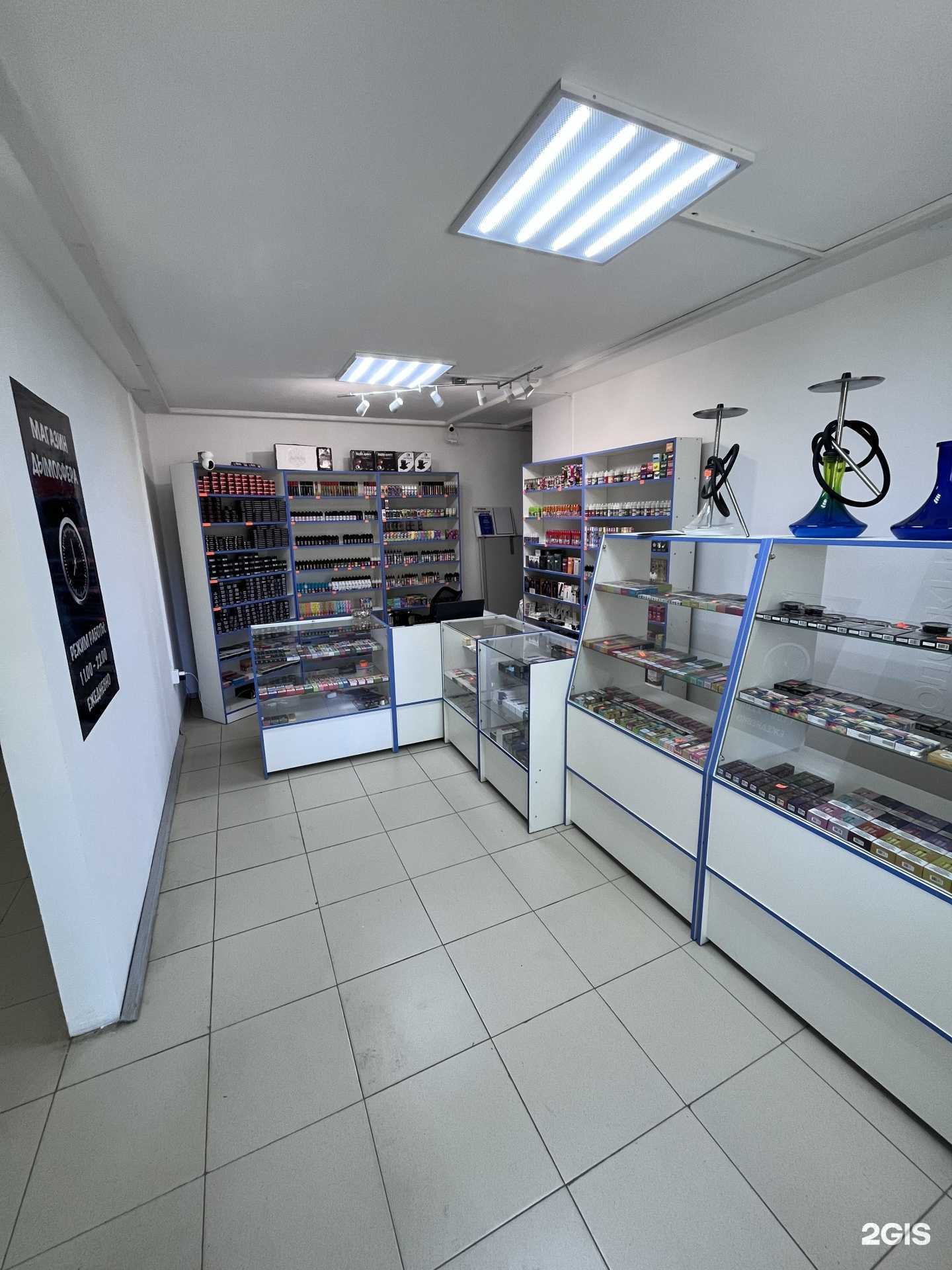 Отзывы на компанию Дымосфера в Нижнем Новгороде c фото