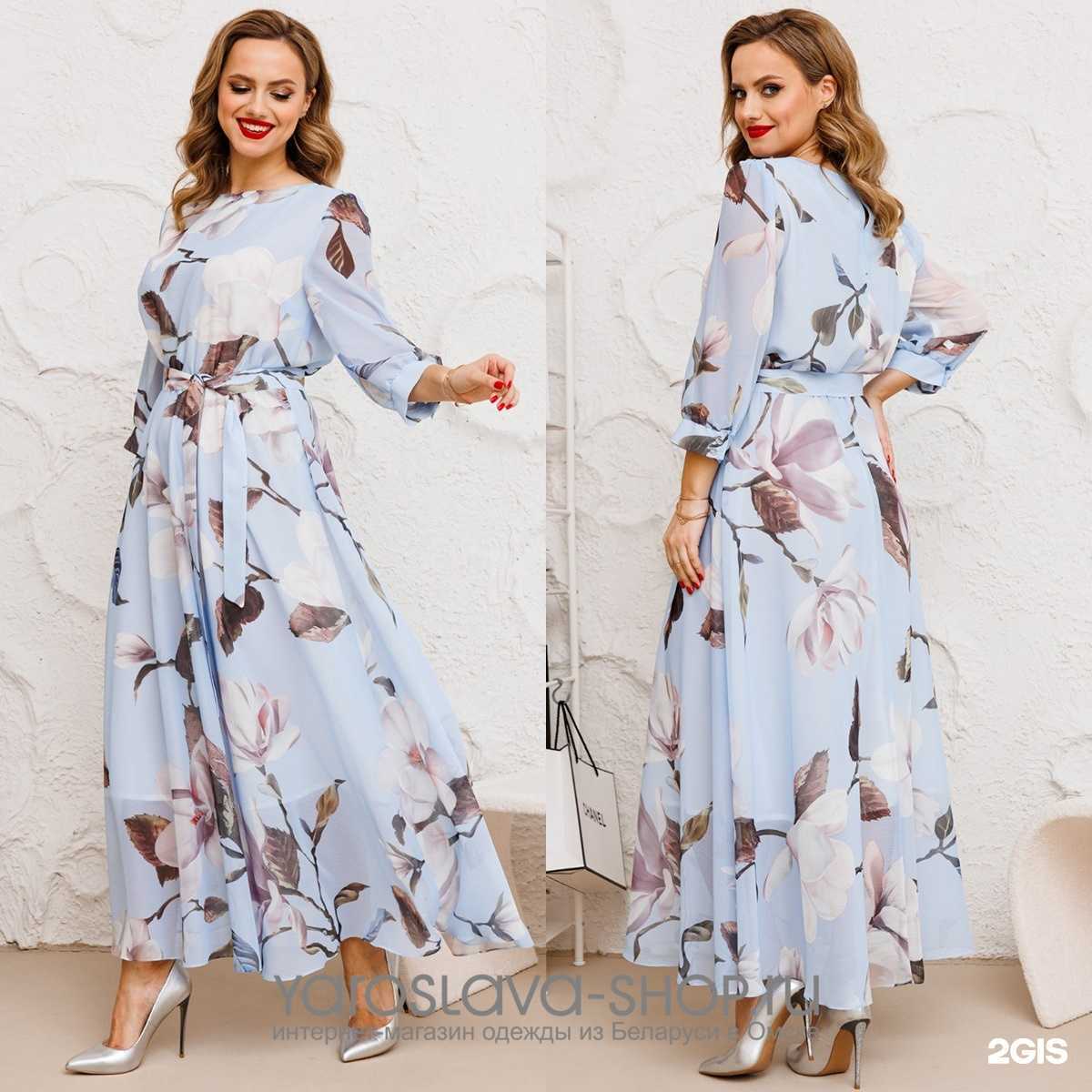 Отзывы на компанию Ярослава в г. Омск c фото