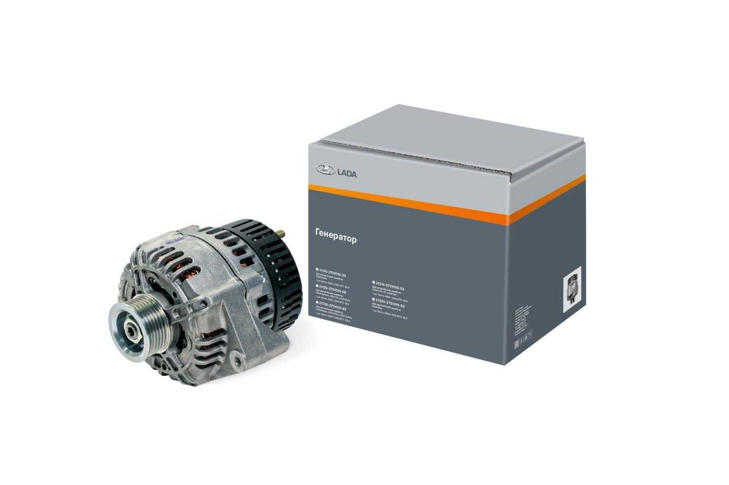 Отзывы на компанию Lecar Store / Lada Dеталь в г. Киров c фото