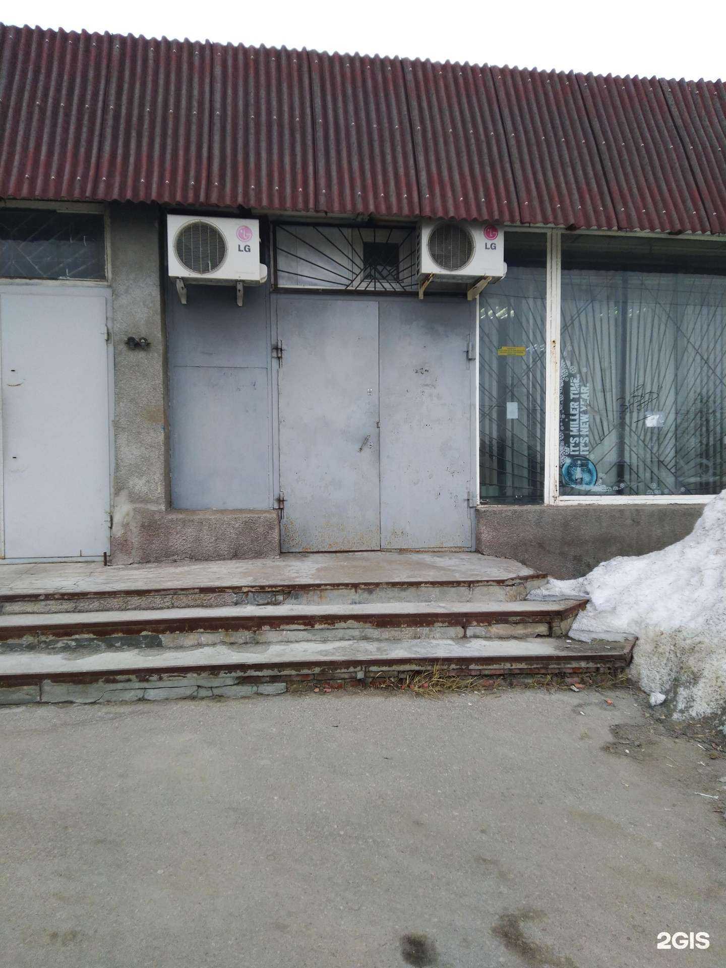 Отзывы на компанию Техсервис 71 в г. Тула c фото