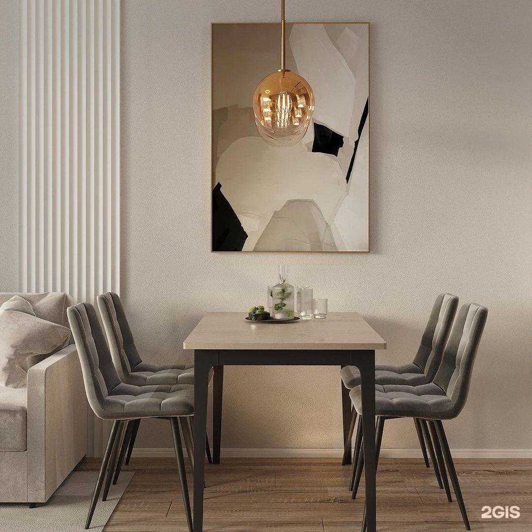 Отзывы на компанию Hoff в Волгограде c фото