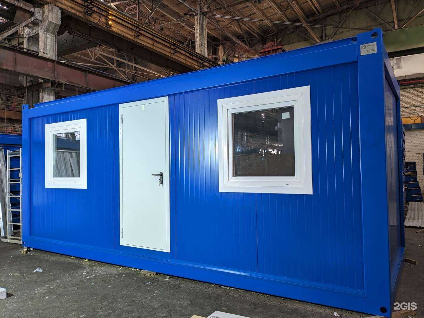 Отзывы на компанию Атриум в г. Новосибирск c фото