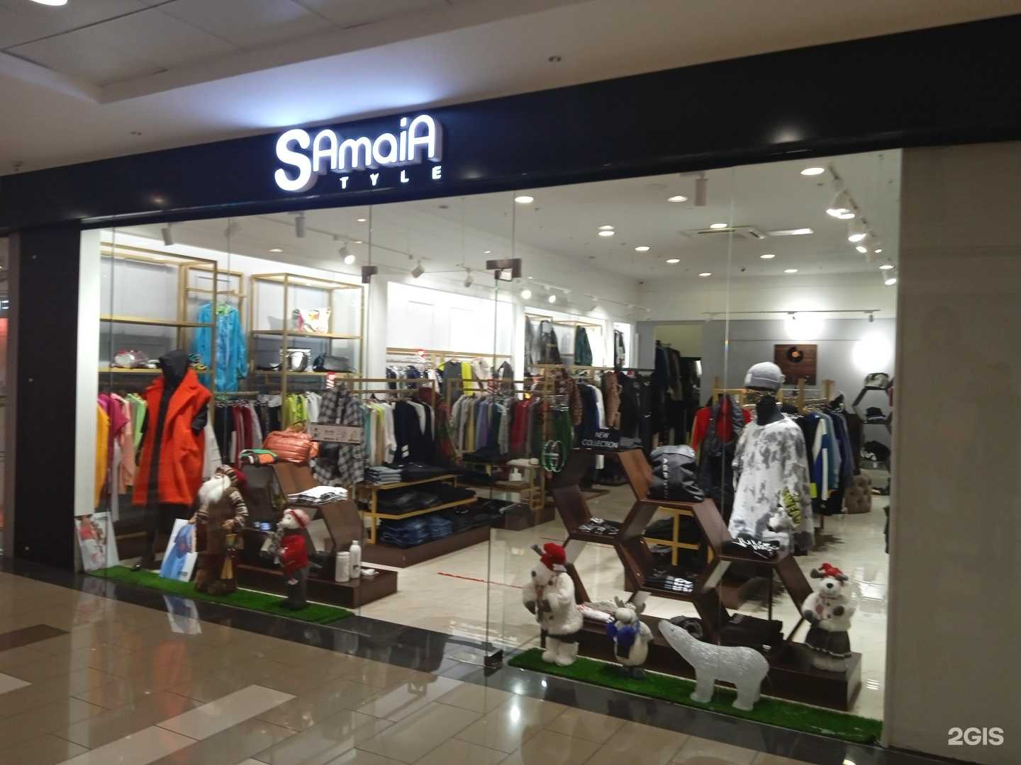 Отзывы на компанию Samaia в г. Ставрополь c фото