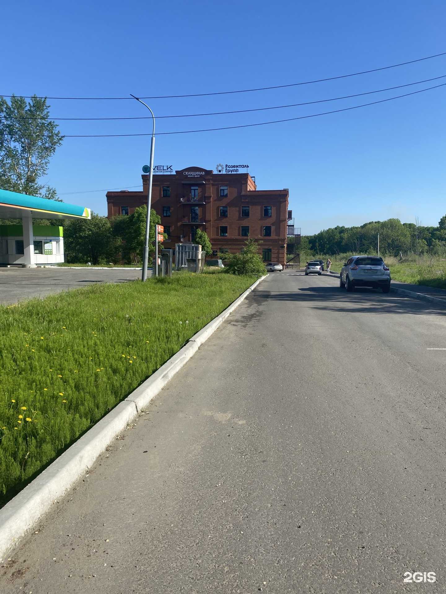 Отзывы на компанию Лёгкий быт в Хабаровске c фото - фотография 2 из 2