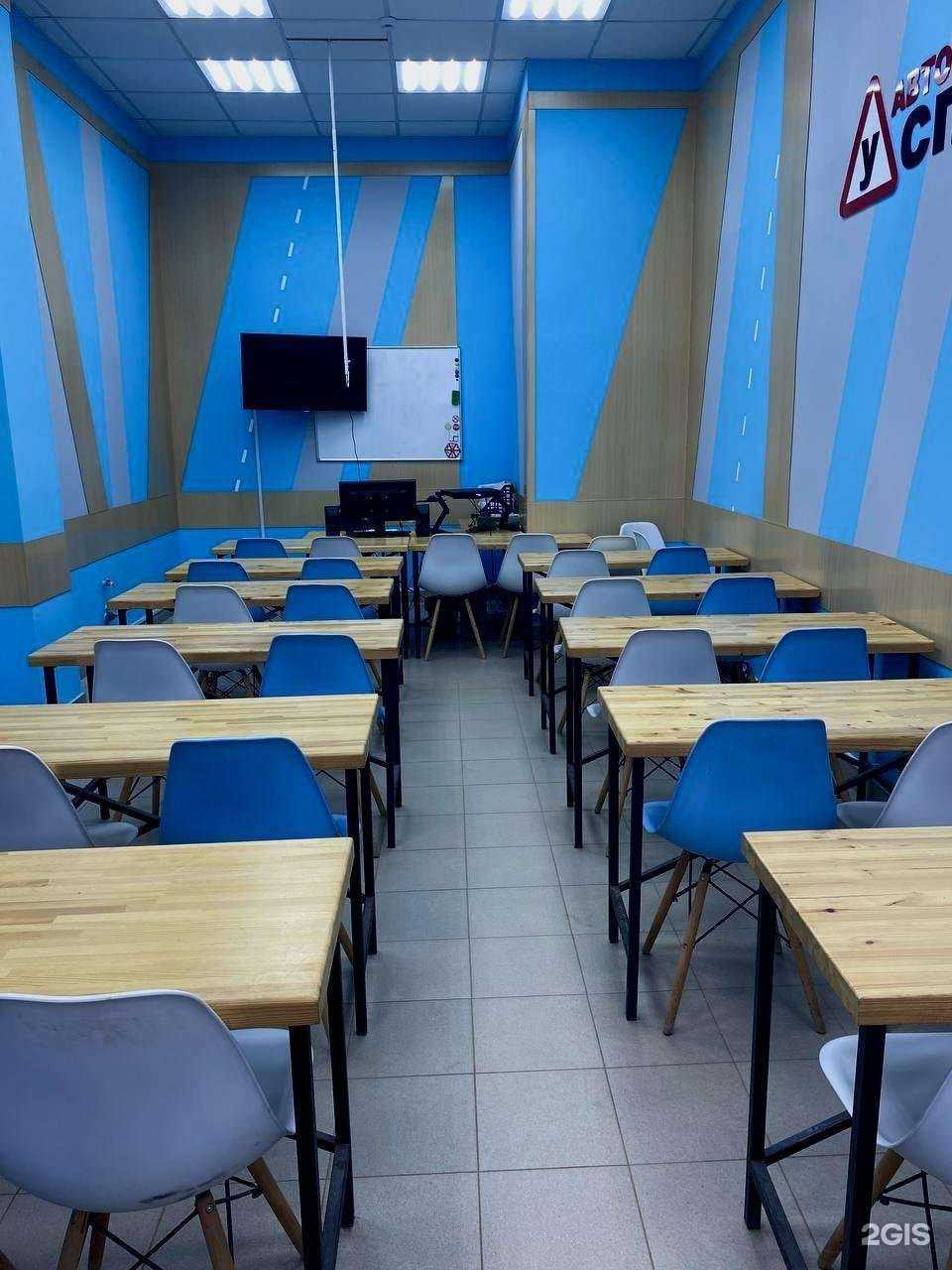 Отзывы на компанию Успех в Саранске c фото