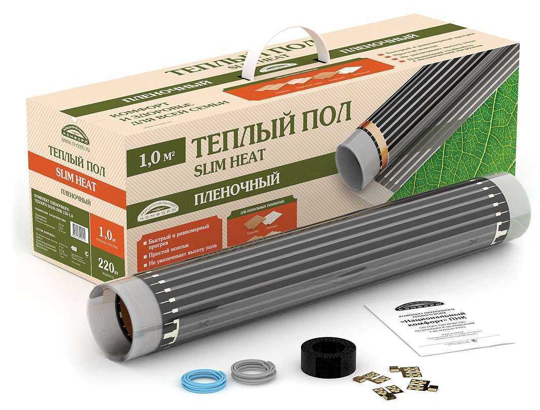 Отзывы на компанию Группа теплолюкс в Уфе c фото