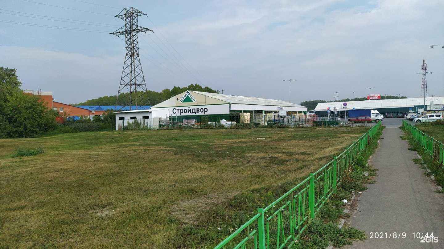 Отзывы на компанию Лемана Про в Барнауле c фото - фотография 2 из 2