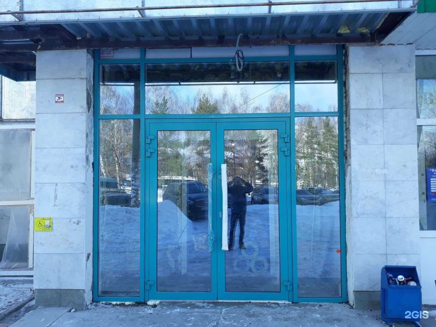 Отзывы на компанию Оконные технологии в г. Уфа c фото