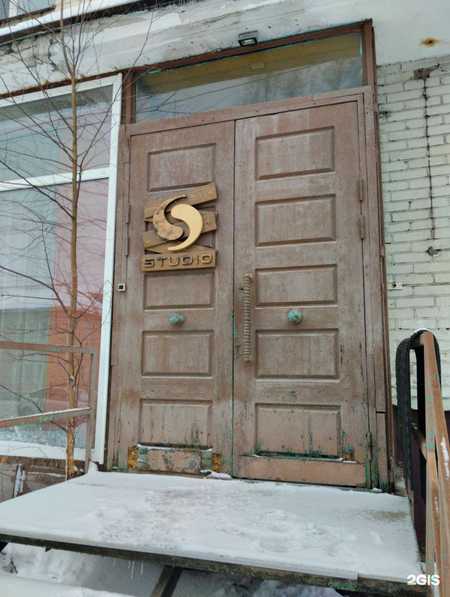 Отзывы на компанию Os в Архангельске c фото