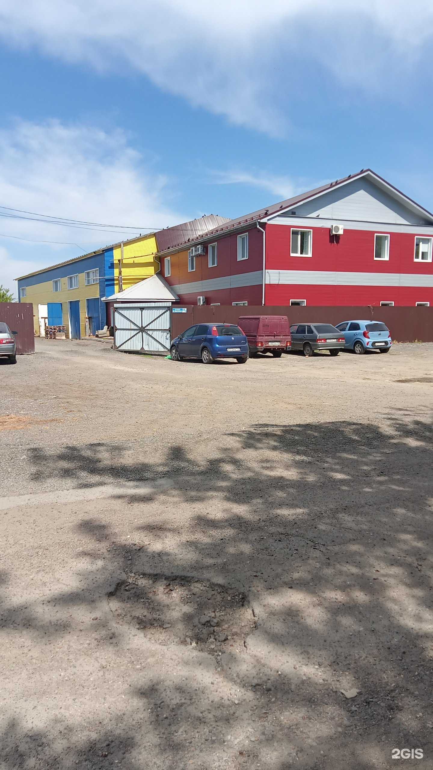 Отзывы на компанию Абсолютавто-56 в г. Оренбург c фото