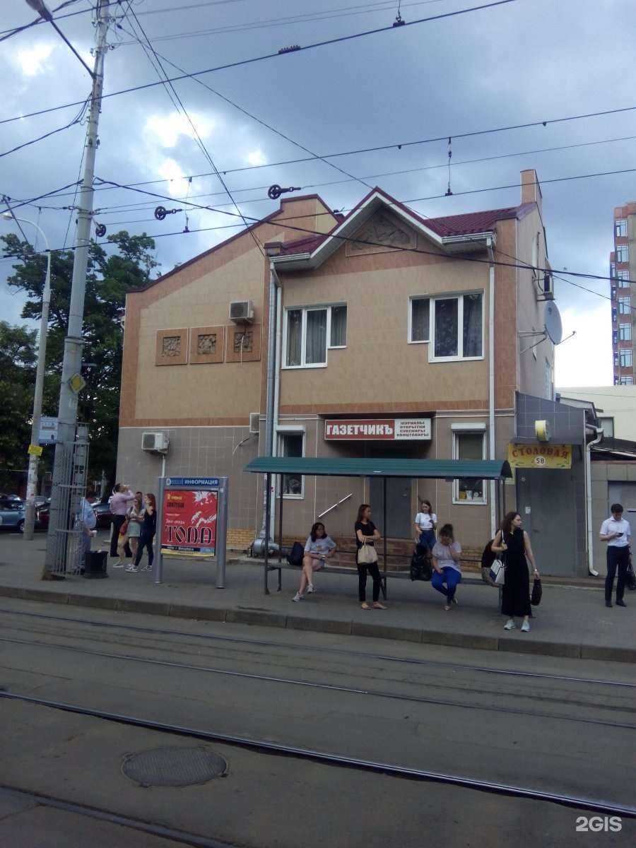 Отзывы на компанию Столовая №58 в Краснодаре c фото - фотография 2 из 2