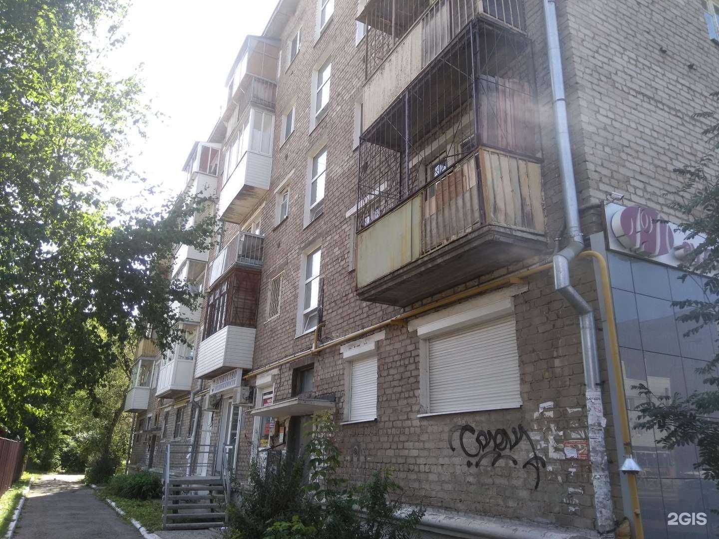 Отзывы на компанию Ренессанс Прикамья в Перми c фото - фотография 2 из 2