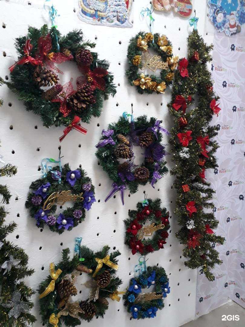 Отзывы на компанию Rozario в г. Северодвинск c фото